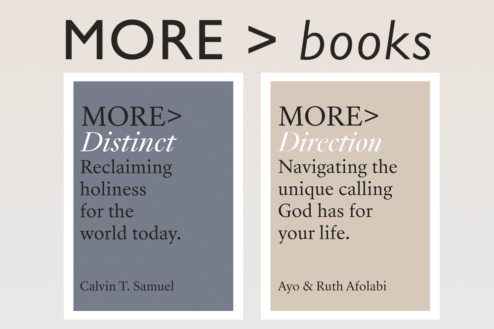 Less < Perfect and More > Distinct