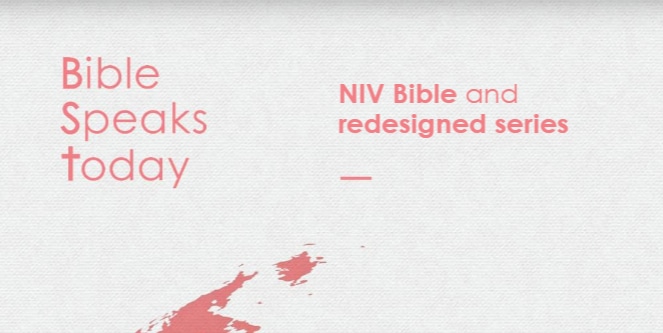 The BST Bible and Redesign!